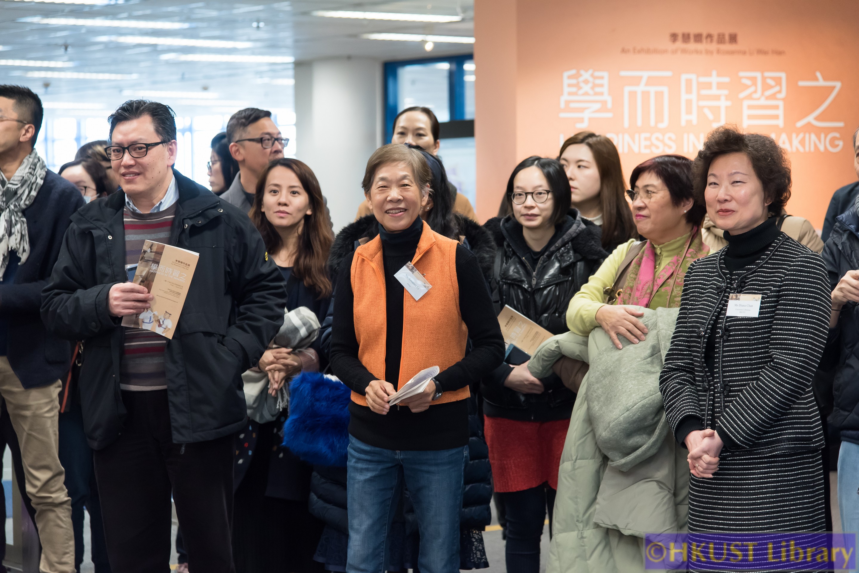 Happiness in the Making – An Exhibition of Works by Rosanna Li Wei Han: Opening