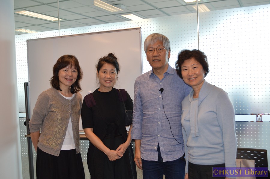 Picturing Hong Kong: Ink Paintings by Contemporary Hong Kong Artists: Talk 4