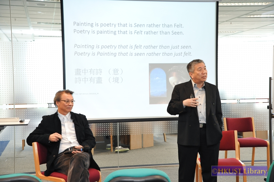 Have Cloud: Paintings by Danny Liu: Talk