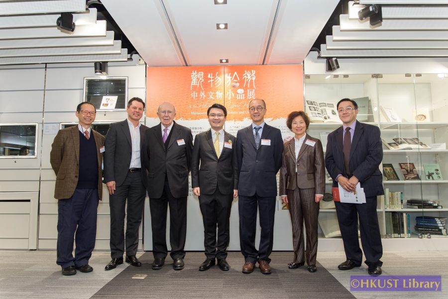 In the Palm of Your Hand: Miniatures in Chinese History and Others: Opening