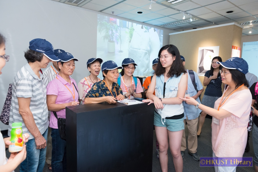 IELM 4320 Design Thinking — Exhibition 2015: Tour