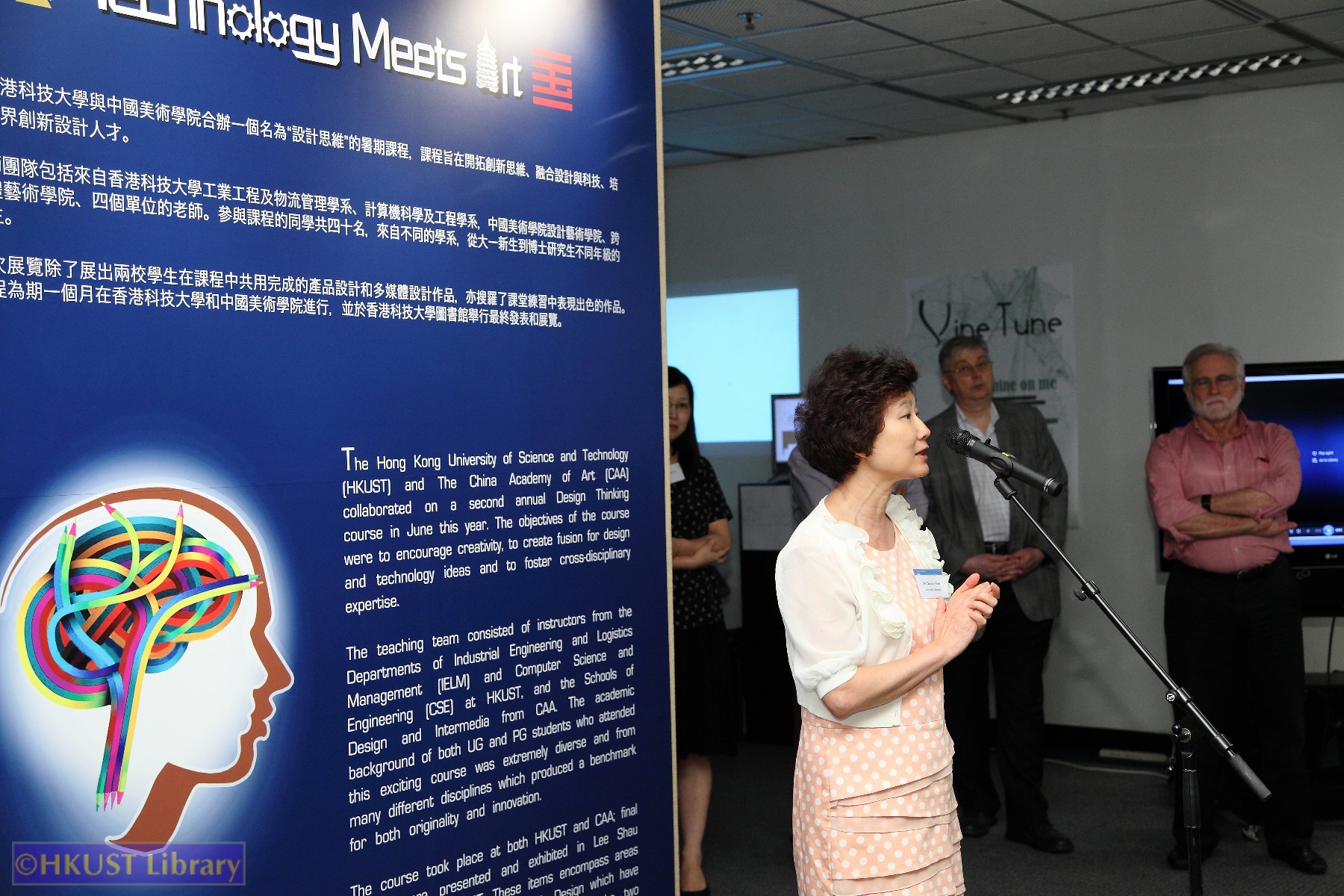 IELM 4320 Design Thinking Coursework Exhibition: Opening