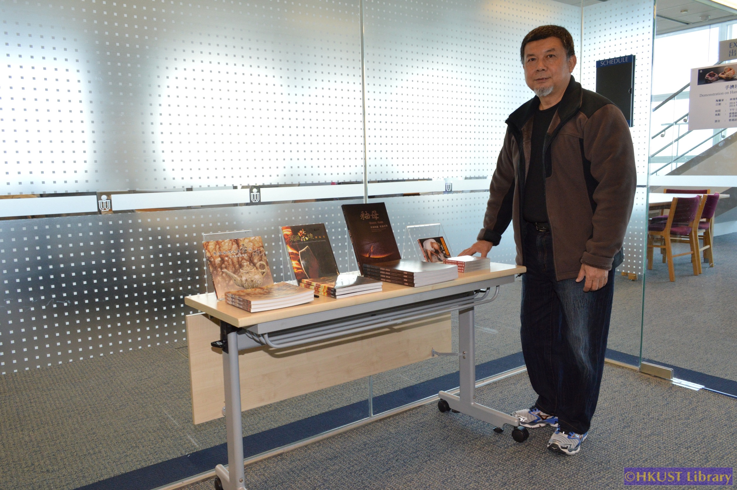 Mother Glaze: An Exhibition of High-Temperature Wood-Fired Ceramics by Lin Rui-hua: Demo2