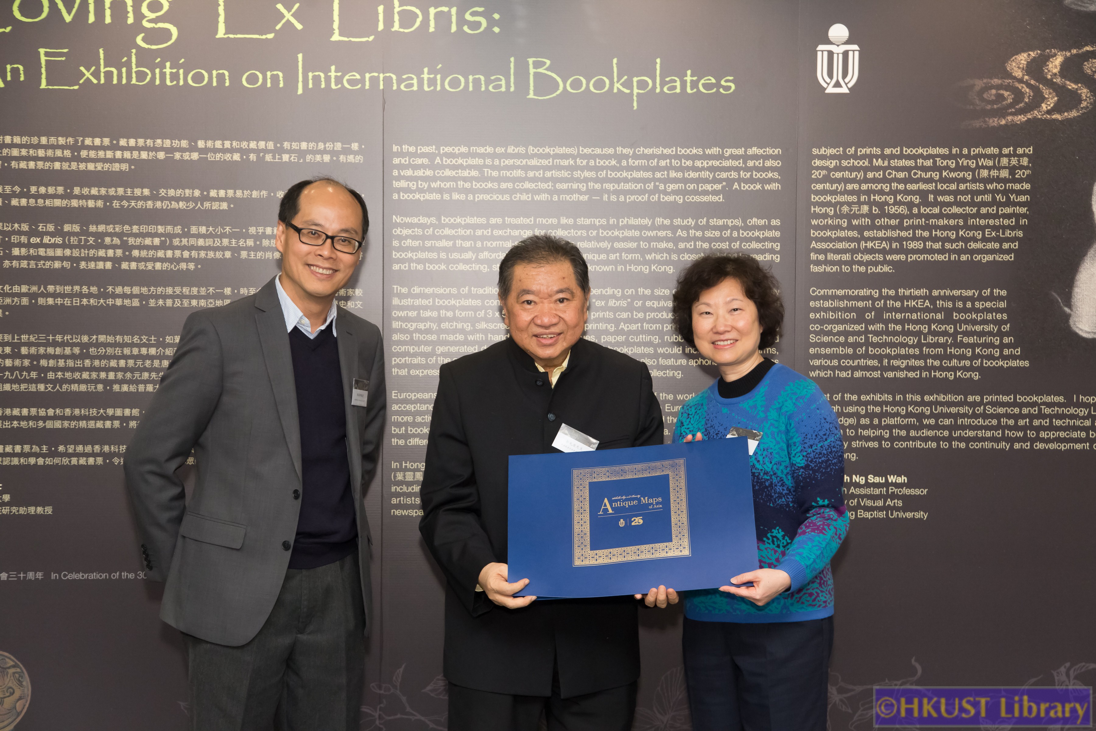 Loving Ex Libris: An Exhibition on International Bookplates: Opening