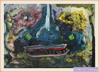 My Heart is Flying: Paintings by Chen Keng: Workshop 1