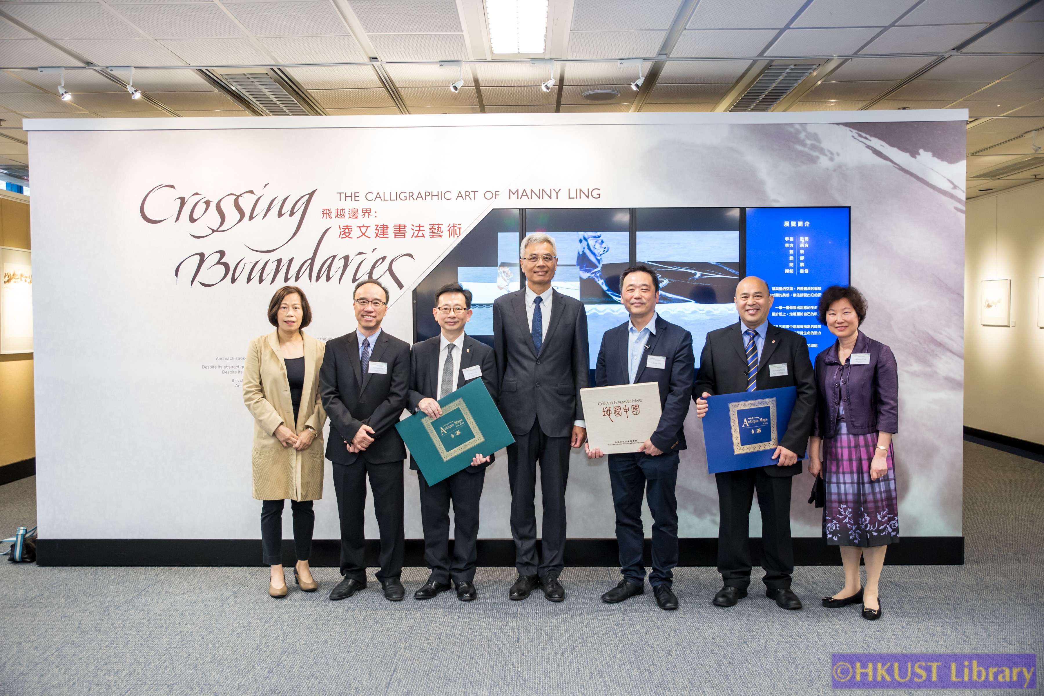 Crossing Boundaries: The Calligraphic Art of Manny Ling: Opening