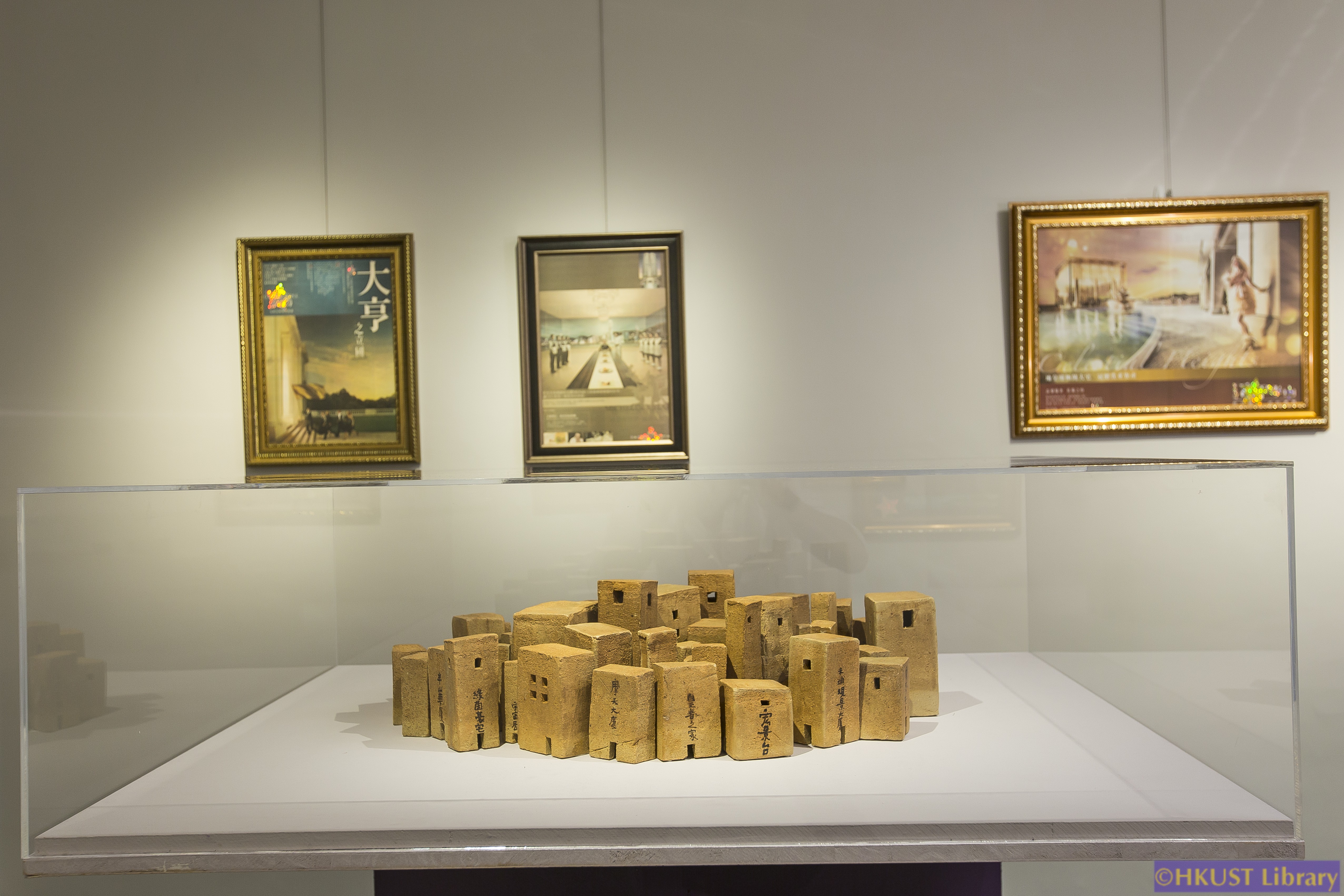 Happiness in the Making – An Exhibition of Works by Rosanna Li Wei Han: Gallery