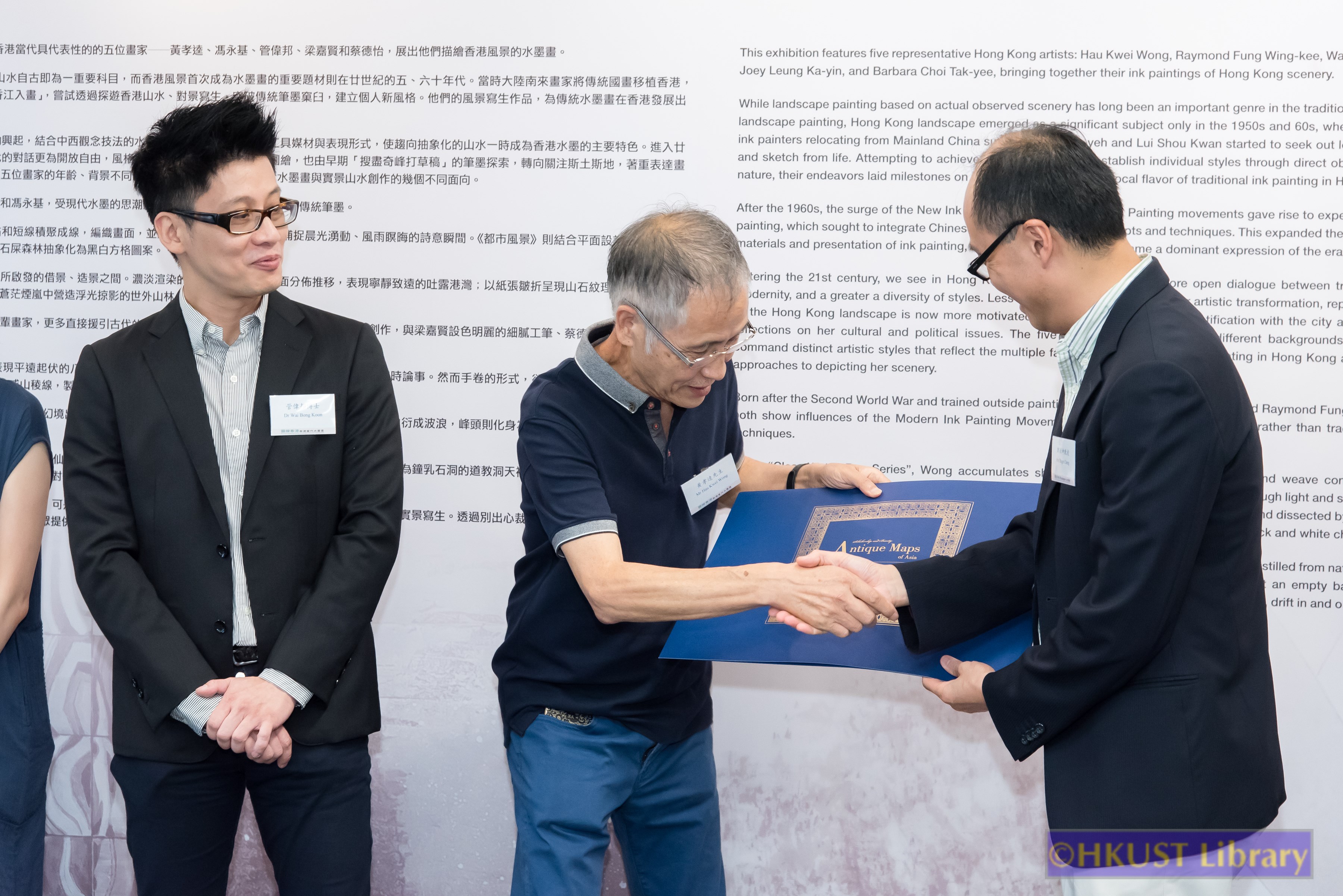 Picturing Hong Kong: Ink Paintings by Contemporary Hong Kong Artists: Opening