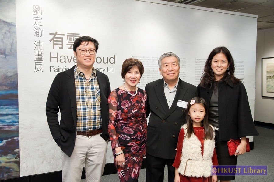 Have Cloud: Paintings by Danny Liu: Opening