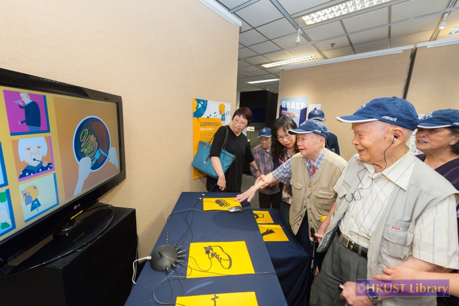 IELM 4320 Design Thinking — Exhibition 2015: Tour