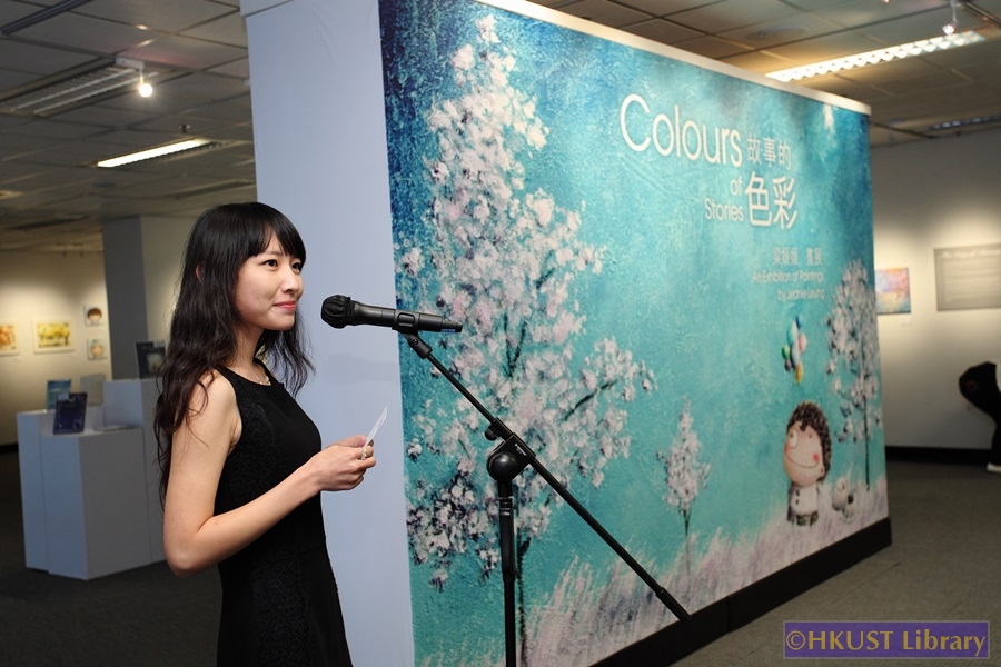 Colours of Stories: An Exhibition of Paintings by Jeanie Leung: Opening