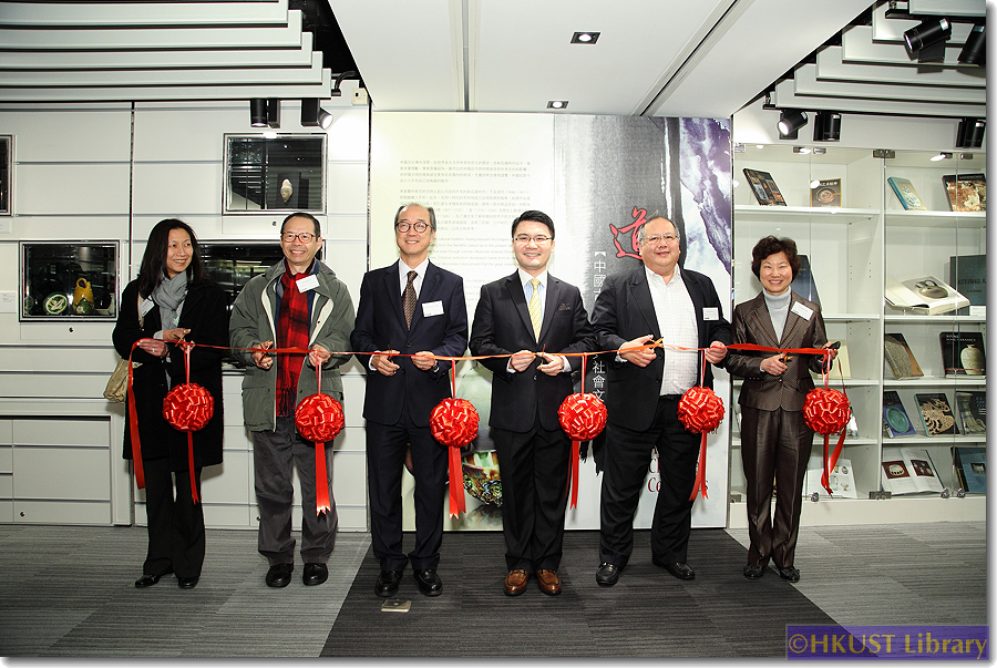 Splendor of the Past:The Spirit and Form of Ancient Chinese Ceramics : Opening