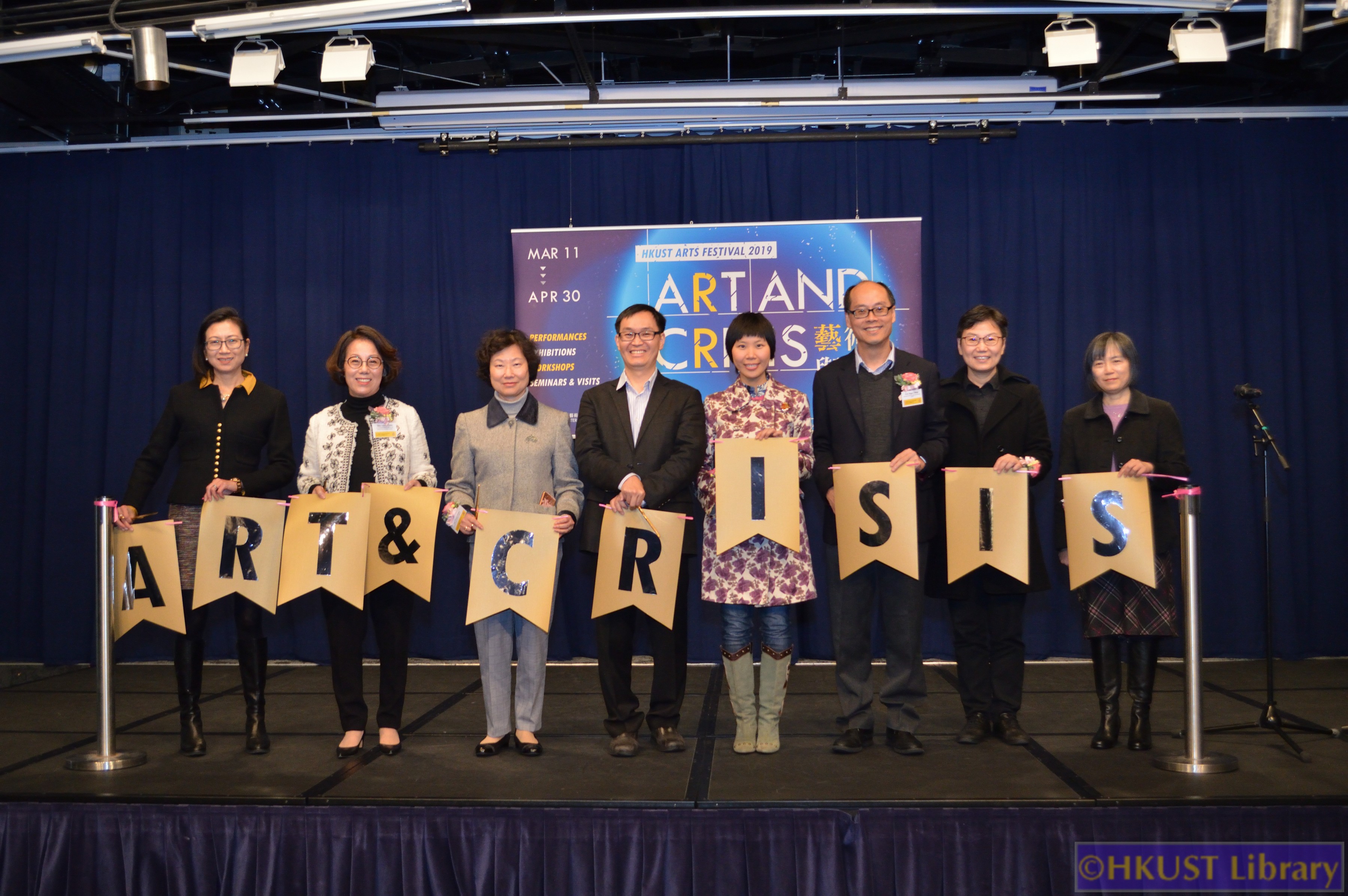 Plastic, plastic, every where!: Opening