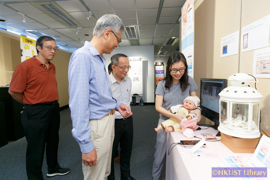 IELM 4320 Design Thinking — Exhibition 2017: Tour (July)