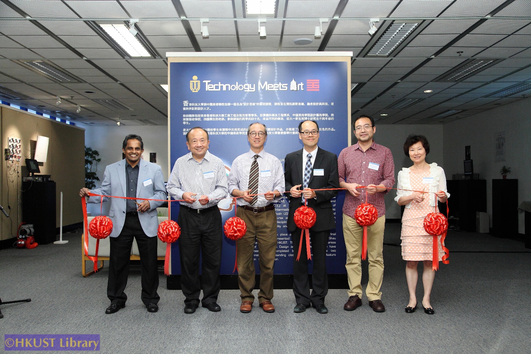 IELM 4320 Design Thinking Coursework Exhibition: Opening