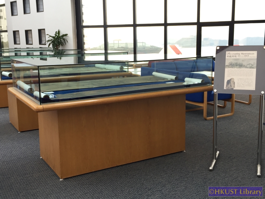 Re-creating Masterpieces: A Closer Look at Song, Yuan & Ming Paintings: Gallery