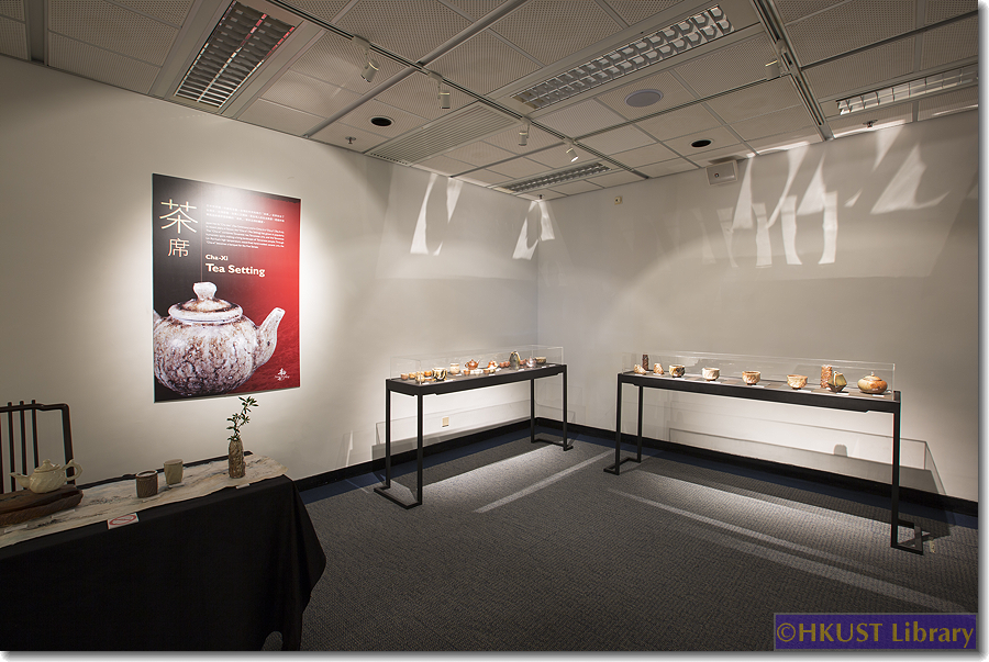 Mother Glaze: An Exhibition of High-Temperature Wood-Fired Ceramics by Lin Rui-hua: Gallery