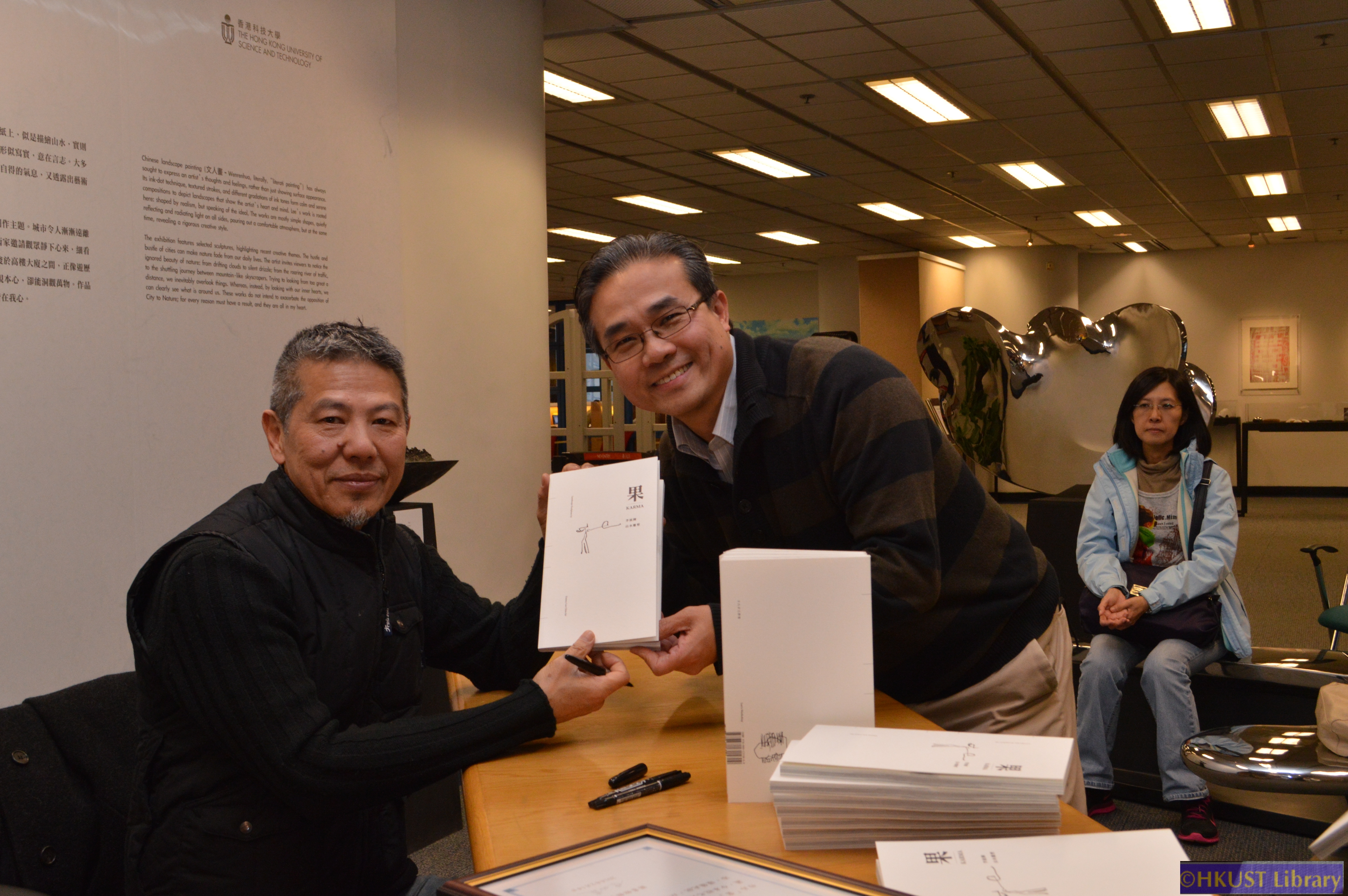 Karma - Landscape Sculpture by Danny Lee Chin-fai: Meeting with the Artist