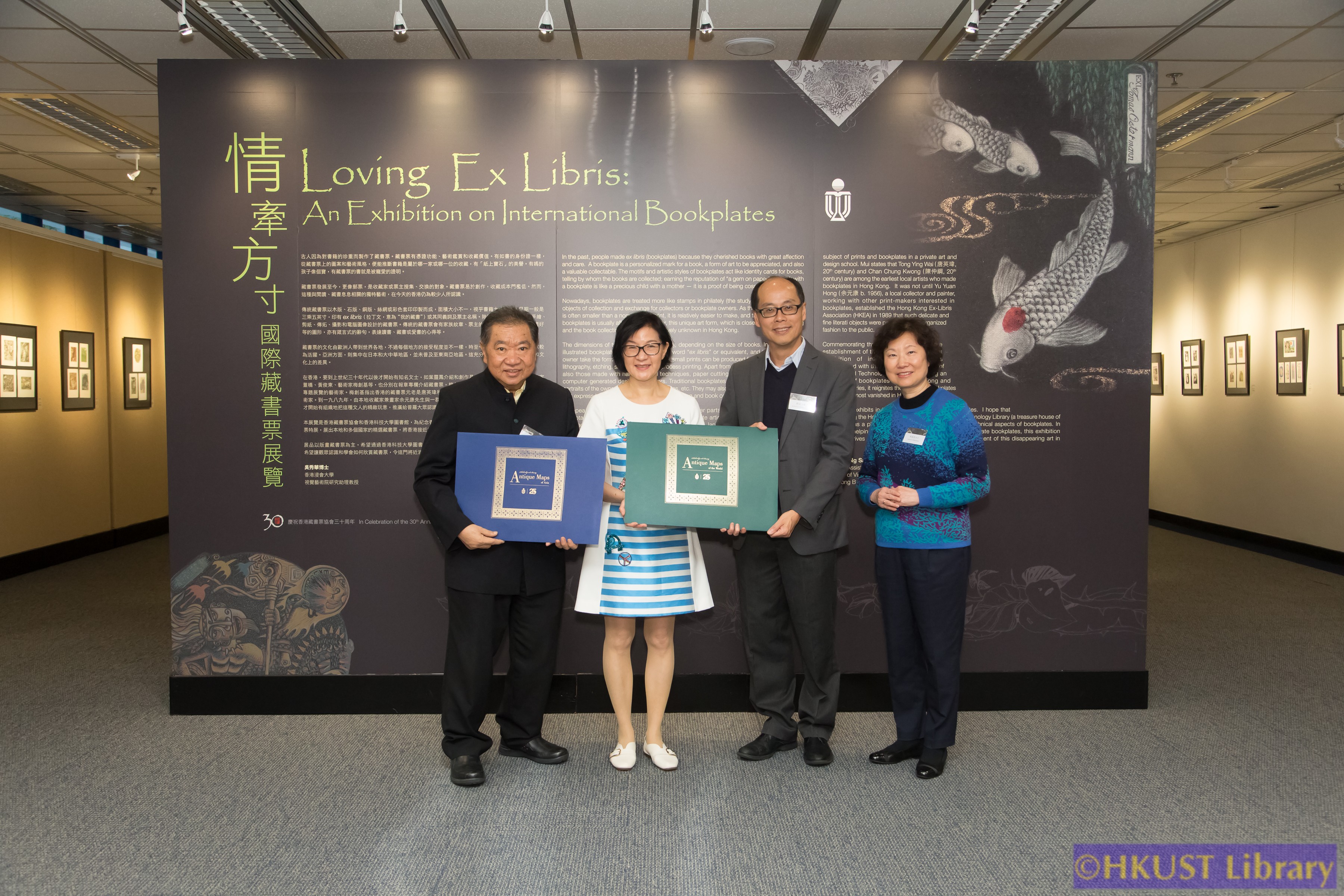 Loving Ex Libris: An Exhibition on International Bookplates: Opening