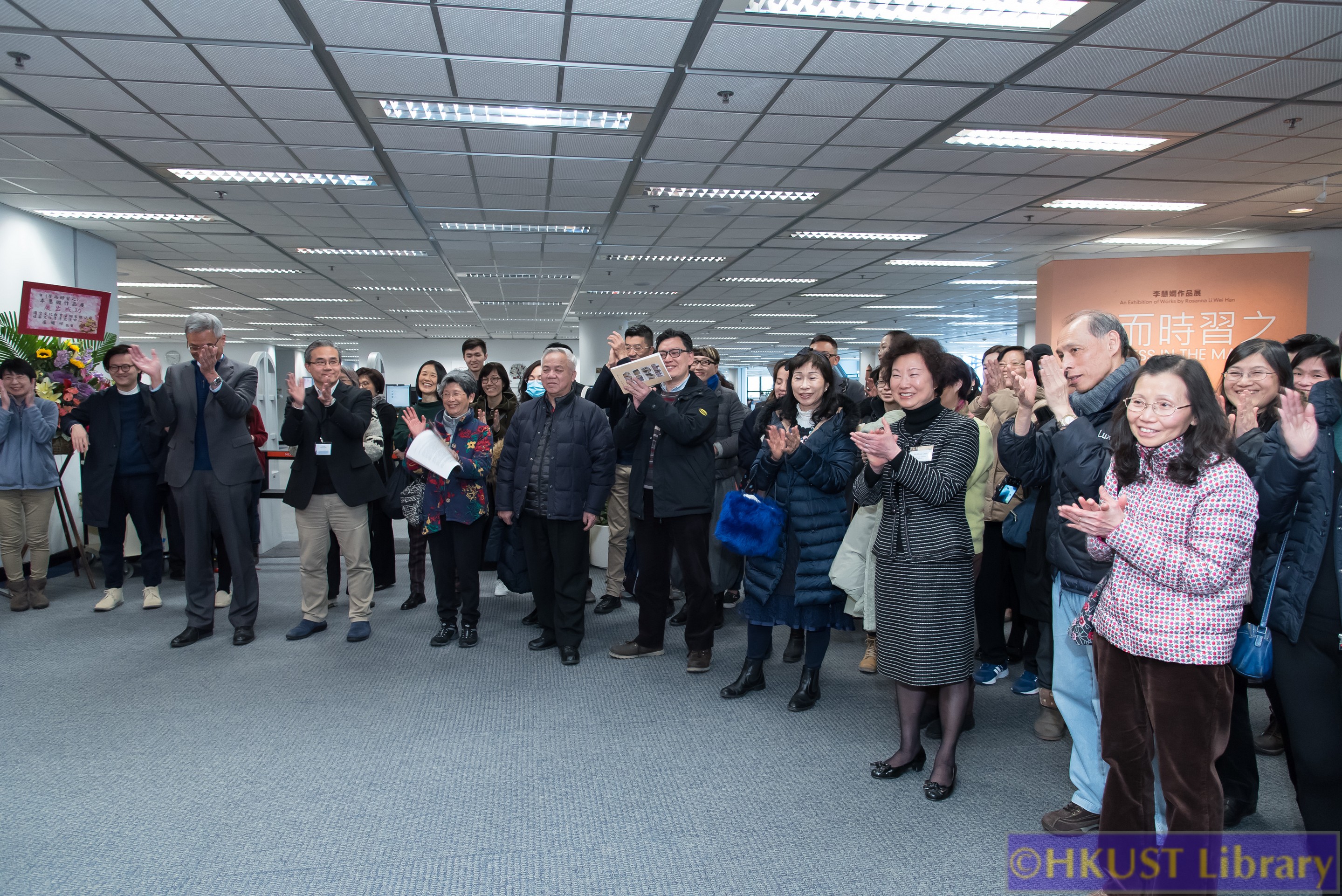 Happiness in the Making – An Exhibition of Works by Rosanna Li Wei Han: Opening