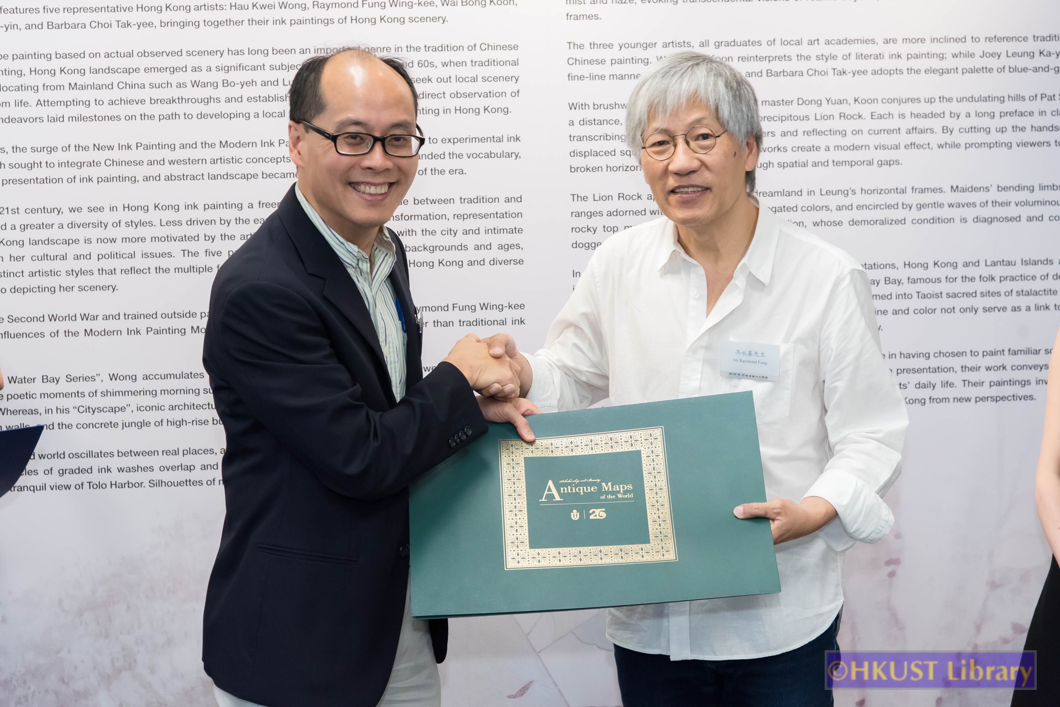 Picturing Hong Kong: Ink Paintings by Contemporary Hong Kong Artists: Opening