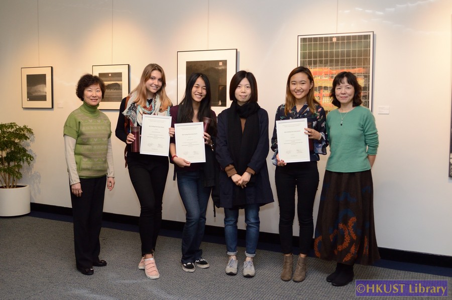 Picturing Hong Kong: Ink Paintings by Contemporary Hong Kong Artists: Best Essay