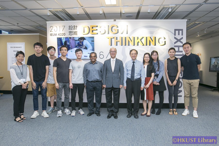 IELM 4320 Design Thinking — Exhibition 2017: Tour (August)