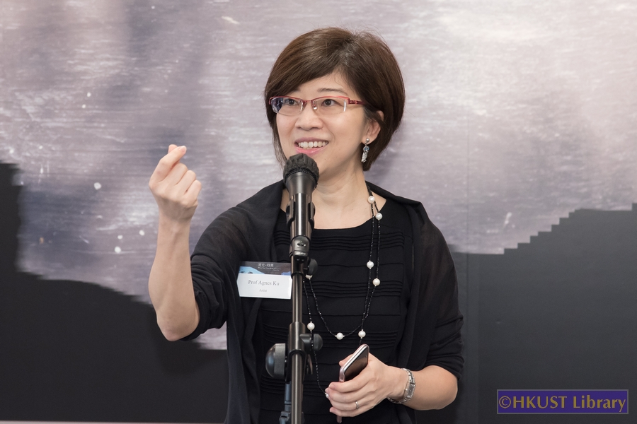 Where Time Turns Black: A Photo Exhibition by Agnes Ku: Opening