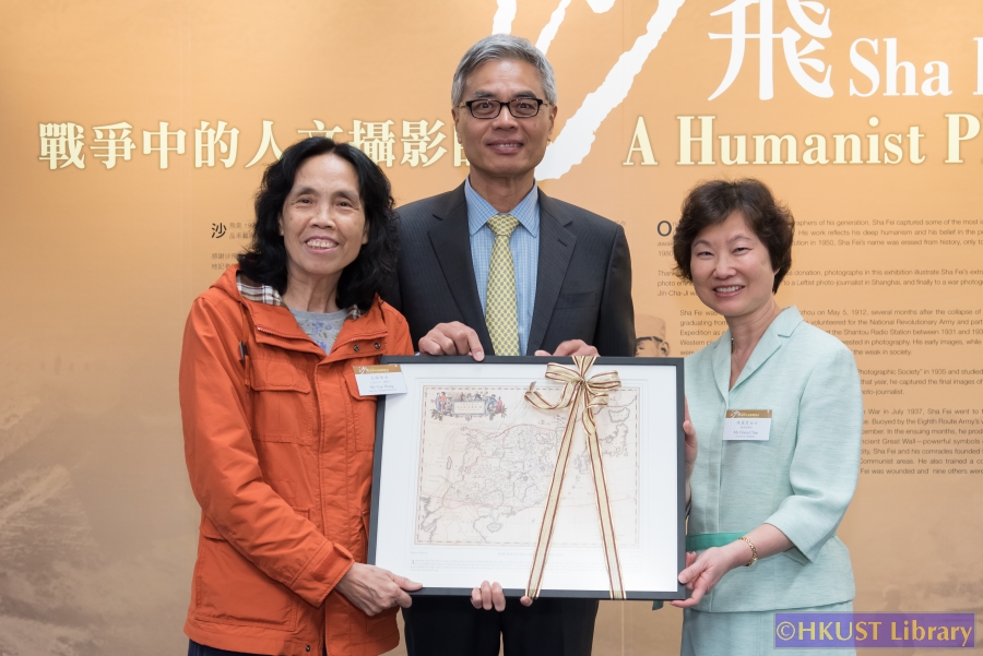 Sha Fei: A Humanist Photographer at War (1912-1950): Ceremony