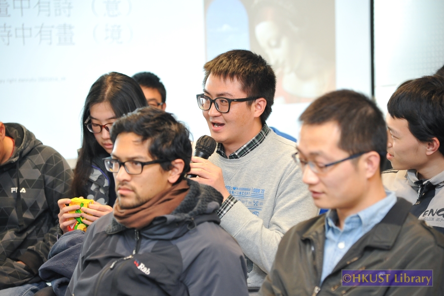 Have Cloud: Paintings by Danny Liu: Talk