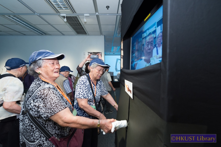 IELM 4320 Design Thinking — Exhibition 2015: Tour