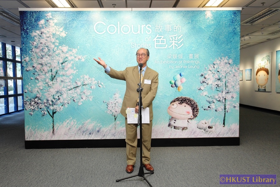 Colours of Stories: An Exhibition of Paintings by Jeanie Leung: Opening