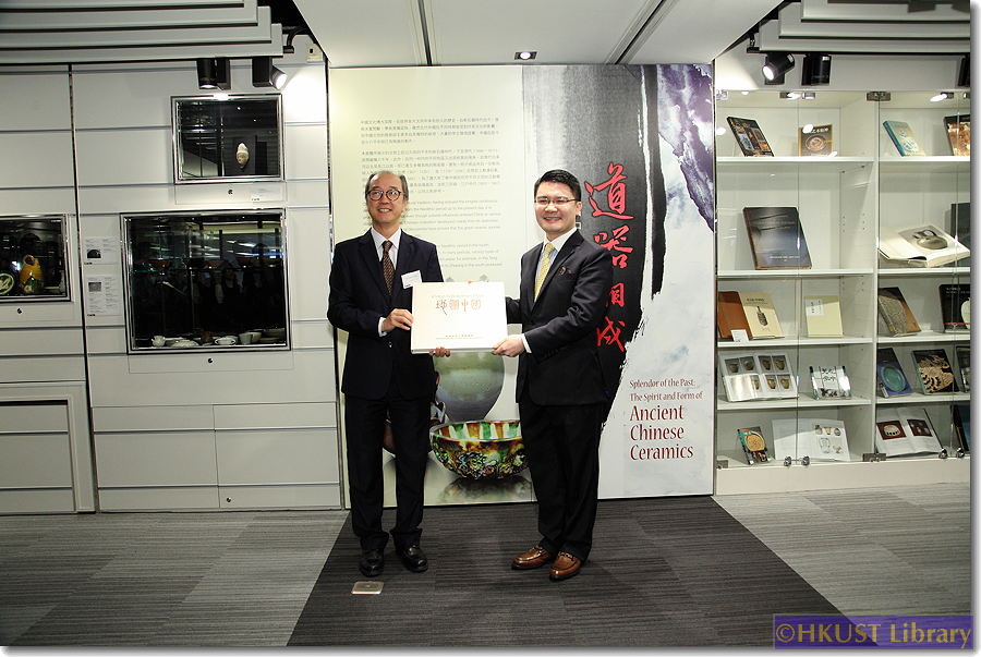 Splendor of the Past:The Spirit and Form of Ancient Chinese Ceramics : Opening