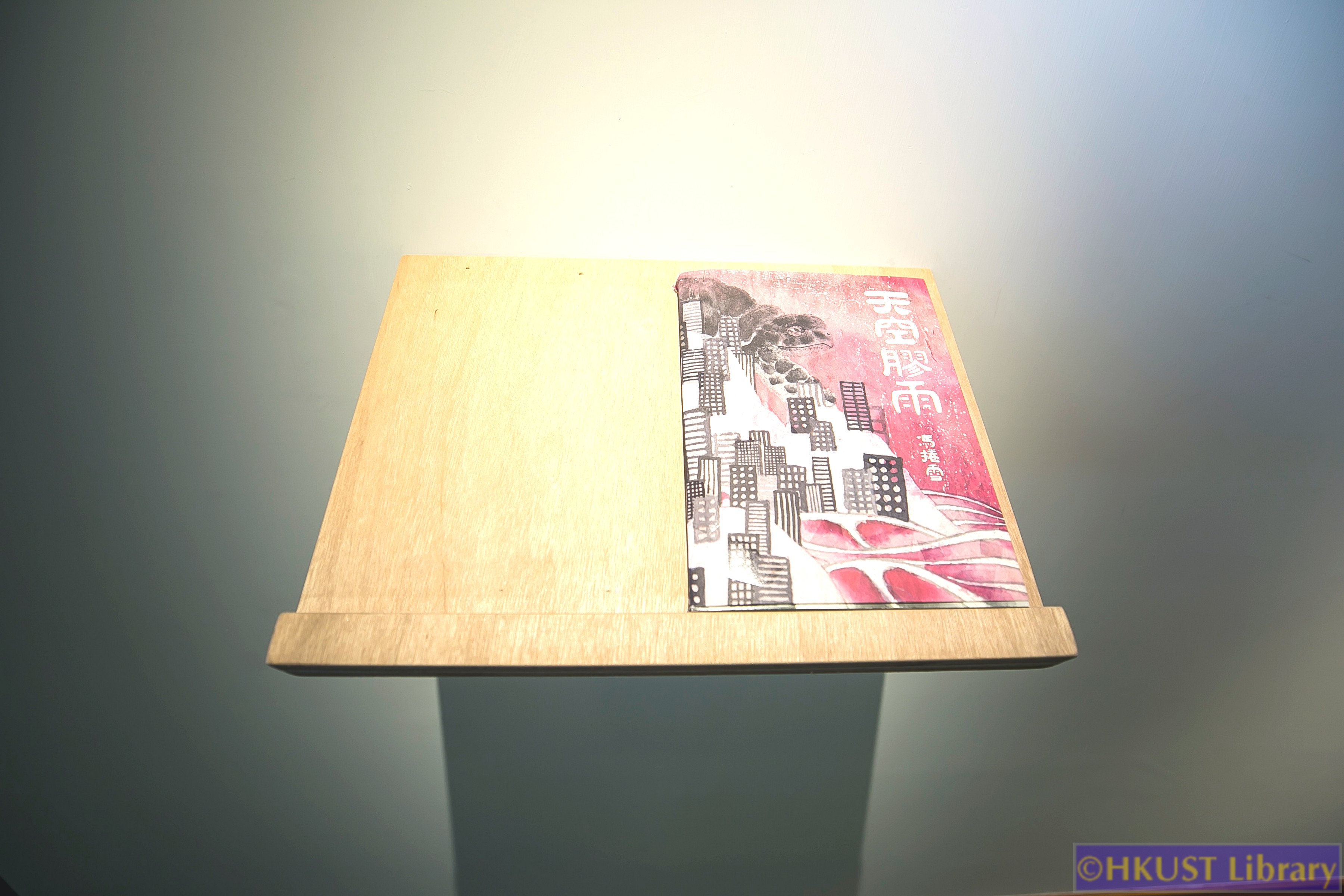 Plastic, plastic, every where!: Gallery