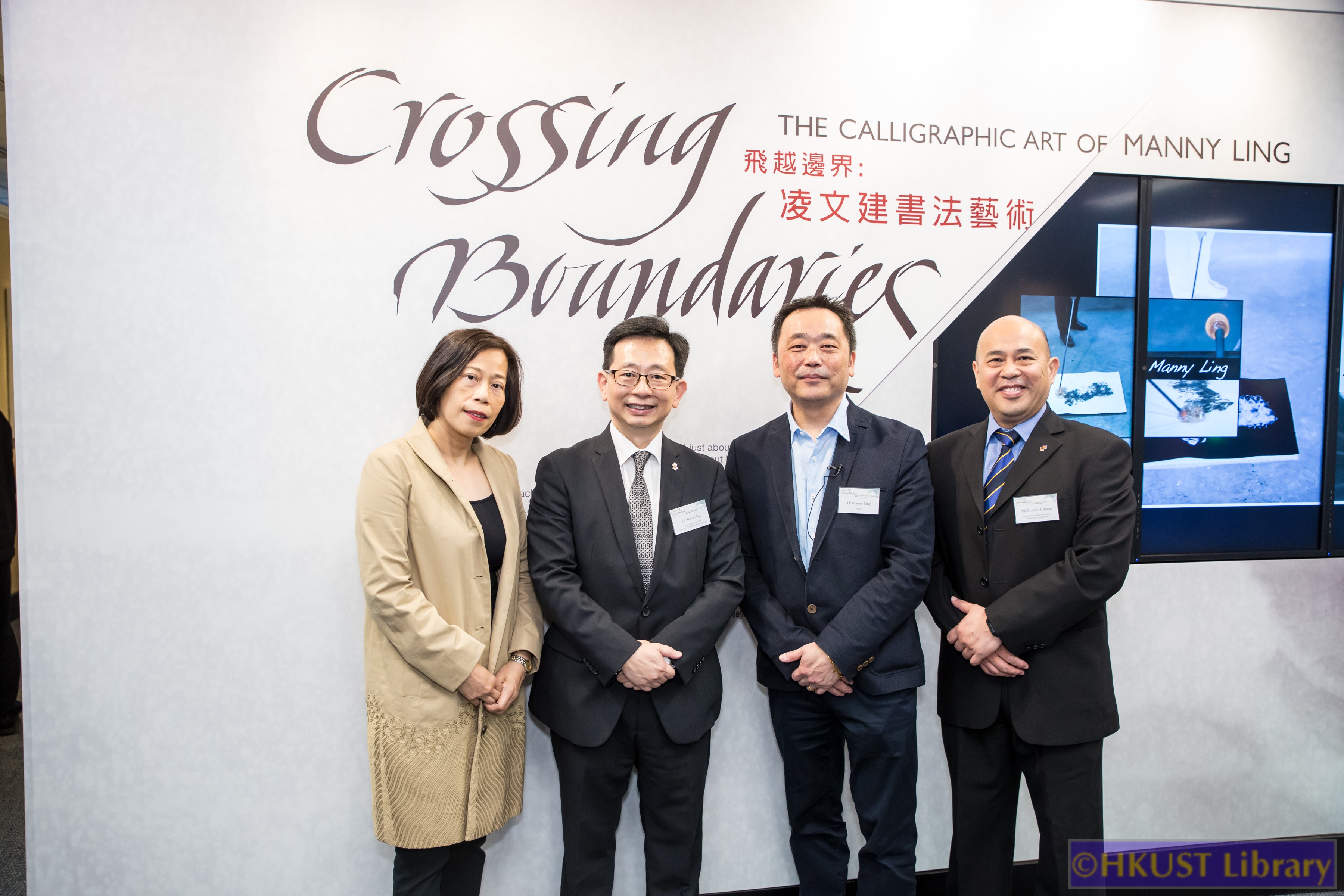 Crossing Boundaries: The Calligraphic Art of Manny Ling: Opening
