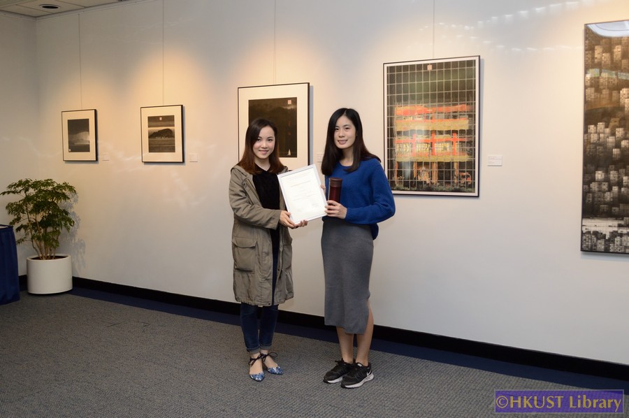 Picturing Hong Kong: Ink Paintings by Contemporary Hong Kong Artists: Best Essay