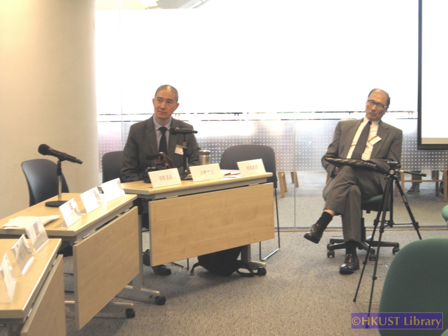 Sha Fei: A Humanist Photographer at War (1912-1950): Symposium