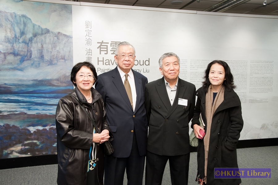 Have Cloud: Paintings by Danny Liu: Opening