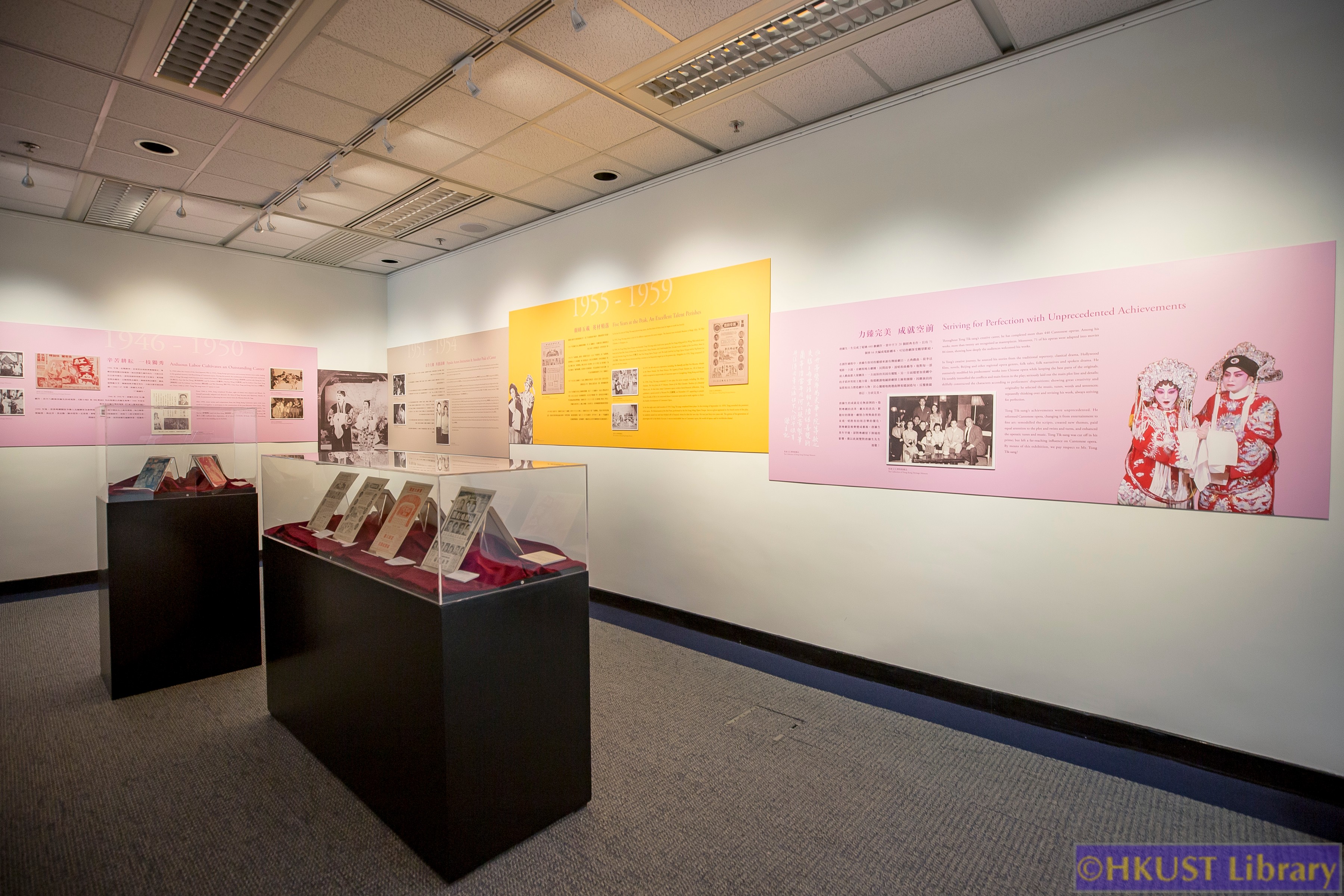 From The Consoling Lotus to The Red Plum: The Legend of Tong Tik-sang’s Creative Career: Gallery