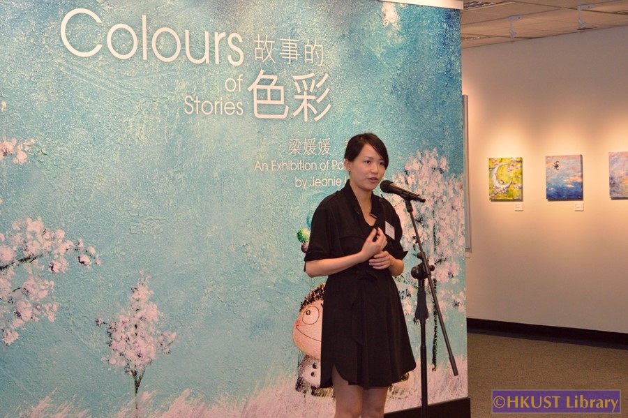 Colours of Stories: An Exhibition of Paintings by Jeanie Leung: Opening