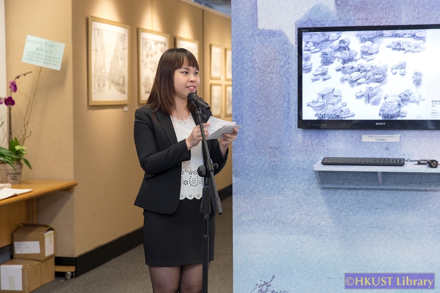 Art from the Heart: Recent Works by Shen Ping: Opening