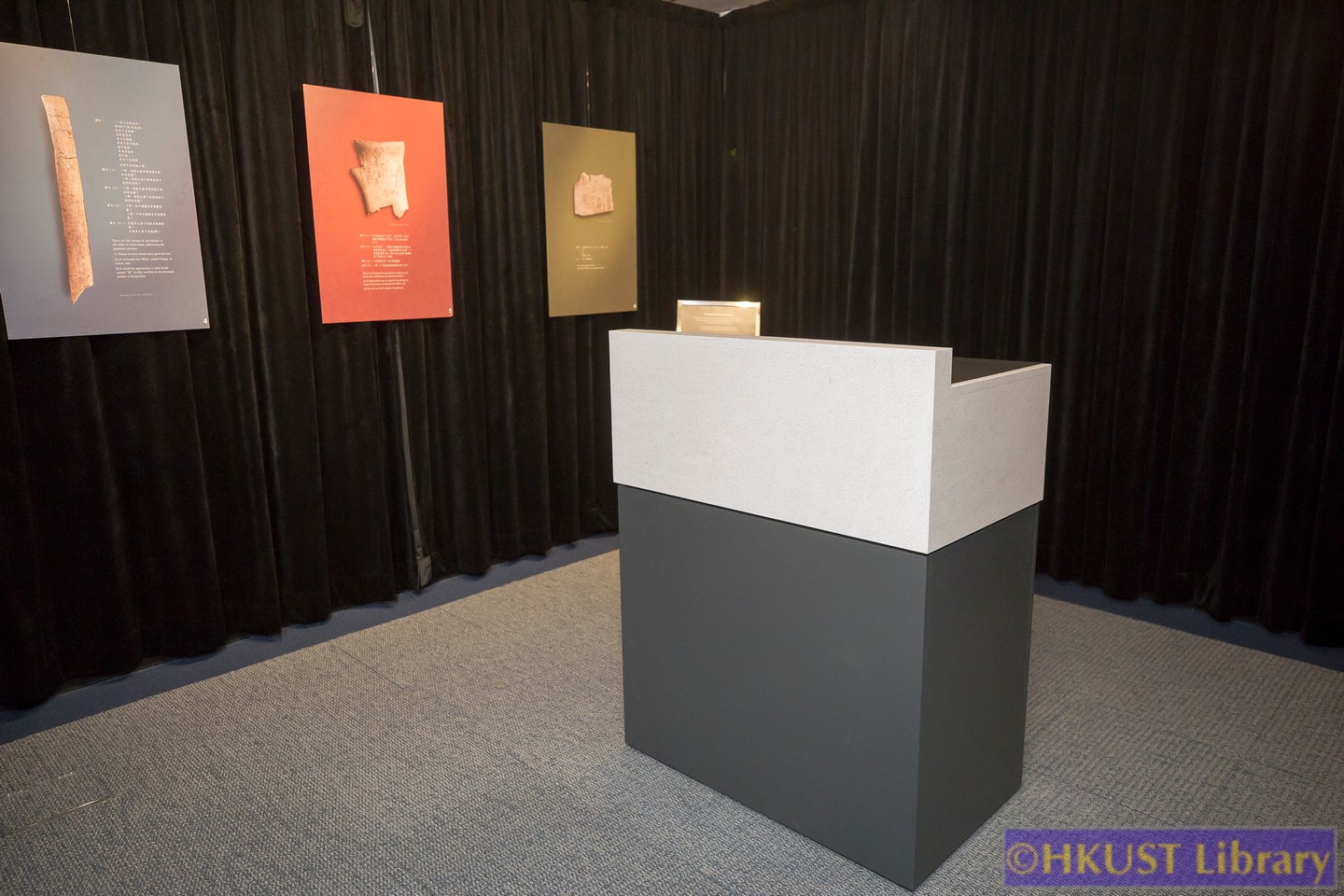 The Blessings of Auspicious Treasures: Oracle Bone Calligraphy Exhibition of Xie Chunling: Gallery