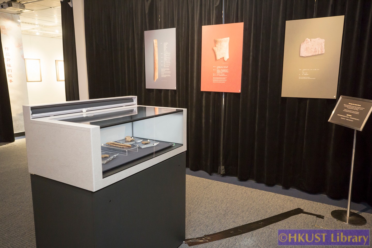 The Blessings of Auspicious Treasures: Oracle Bone Calligraphy Exhibition of Xie Chunling: Gallery