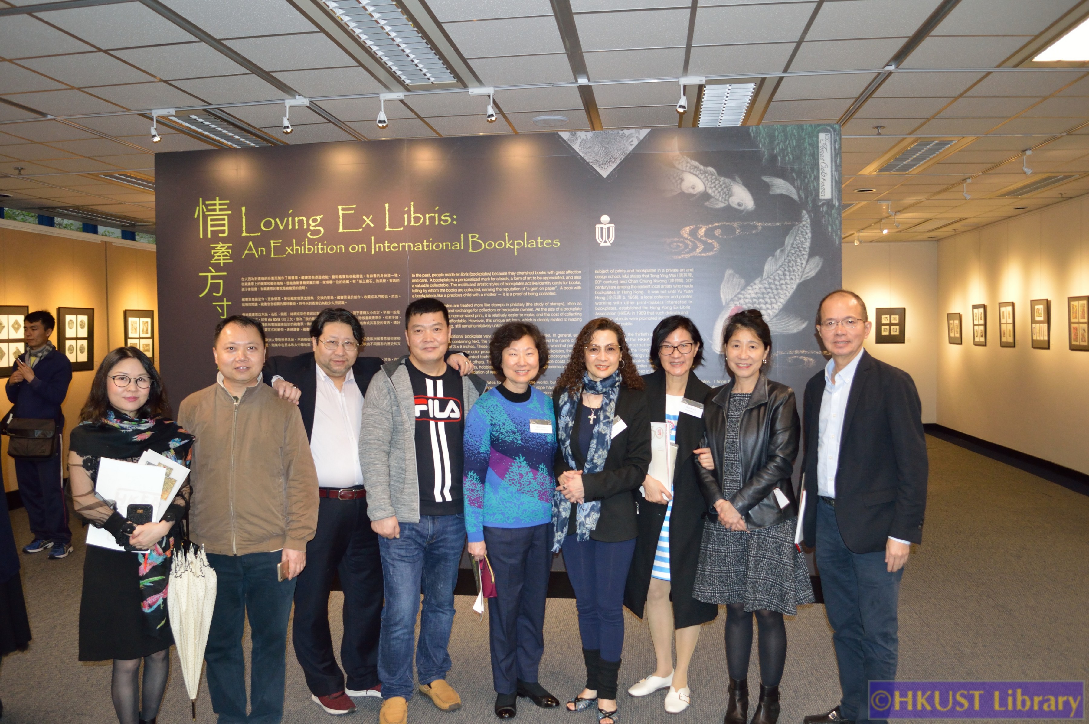 Loving Ex Libris: An Exhibition on International Bookplates: Opening