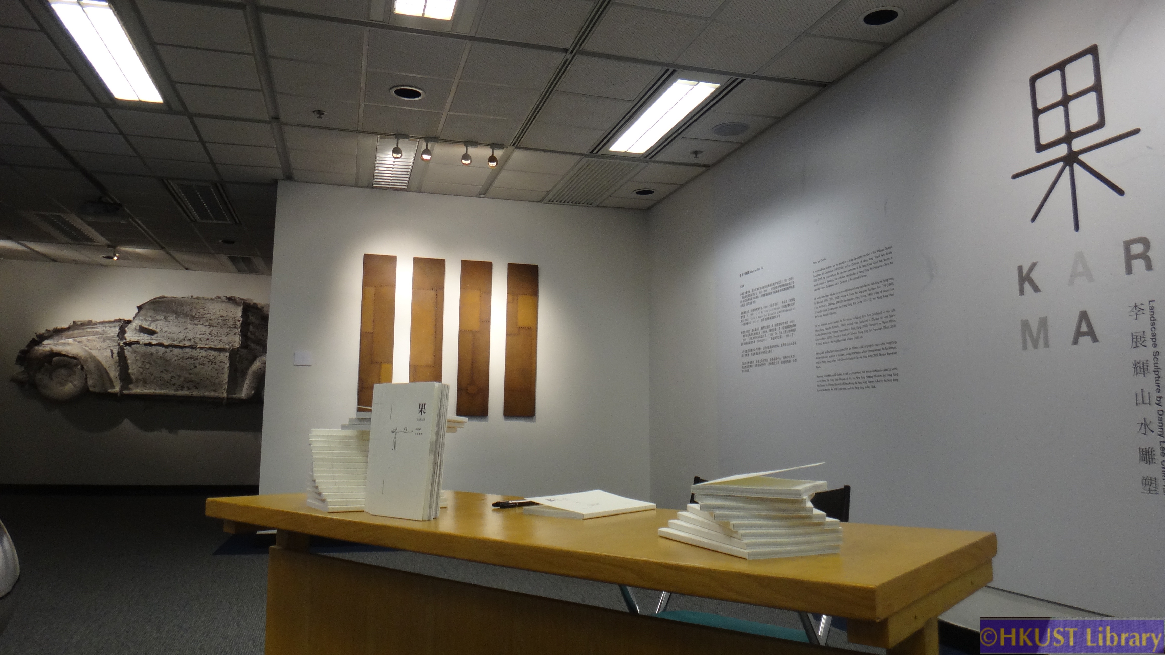 Karma - Landscape Sculpture by Danny Lee Chin-fai: Meeting with the Artist