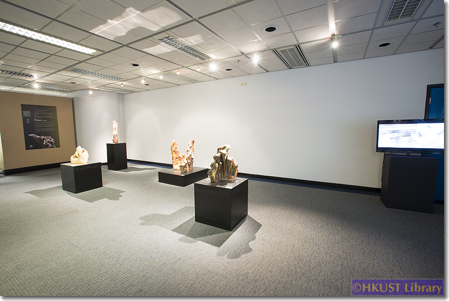 Mother Glaze: An Exhibition of High-Temperature Wood-Fired Ceramics by Lin Rui-hua: Gallery