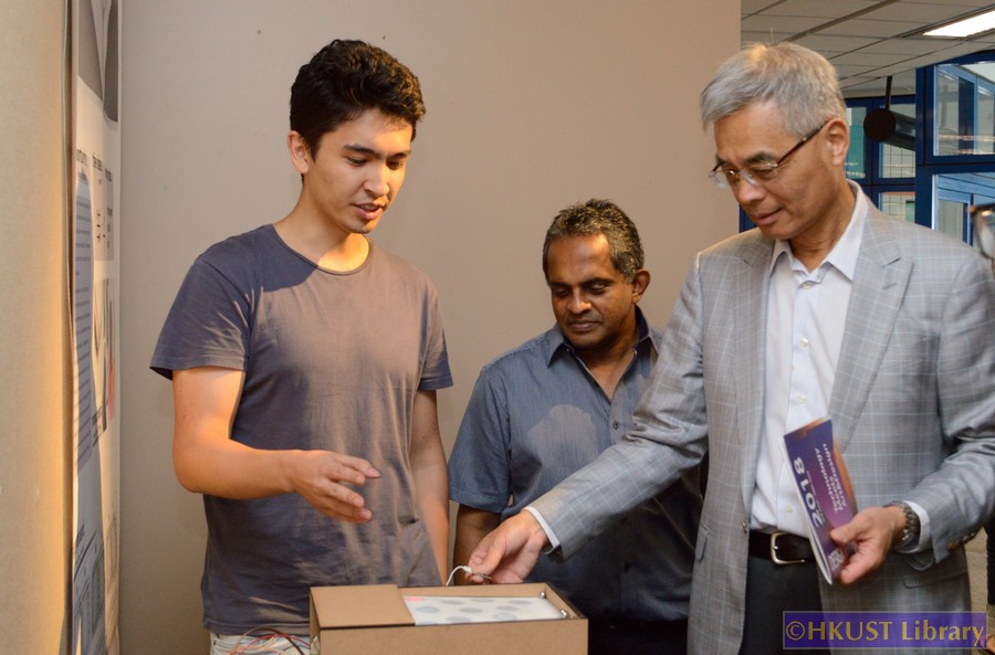 IELM 4320 Design Thinking - Exhibition 2018: Tour