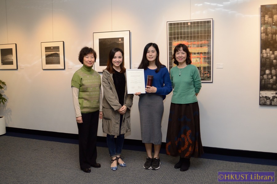 Picturing Hong Kong: Ink Paintings by Contemporary Hong Kong Artists: Best Essay