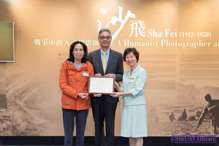 Sha Fei: A Humanist Photographer at War (1912-1950): Ceremony