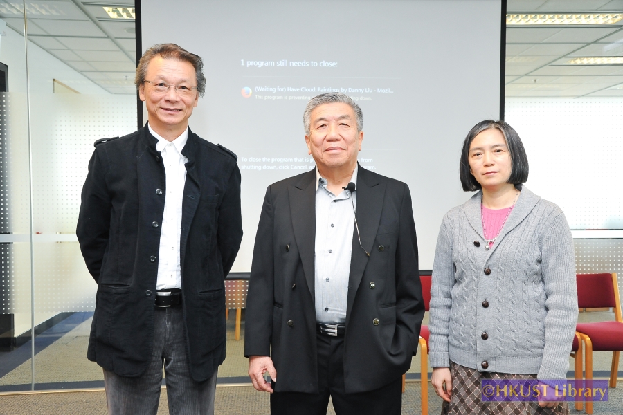 Have Cloud: Paintings by Danny Liu: Talk